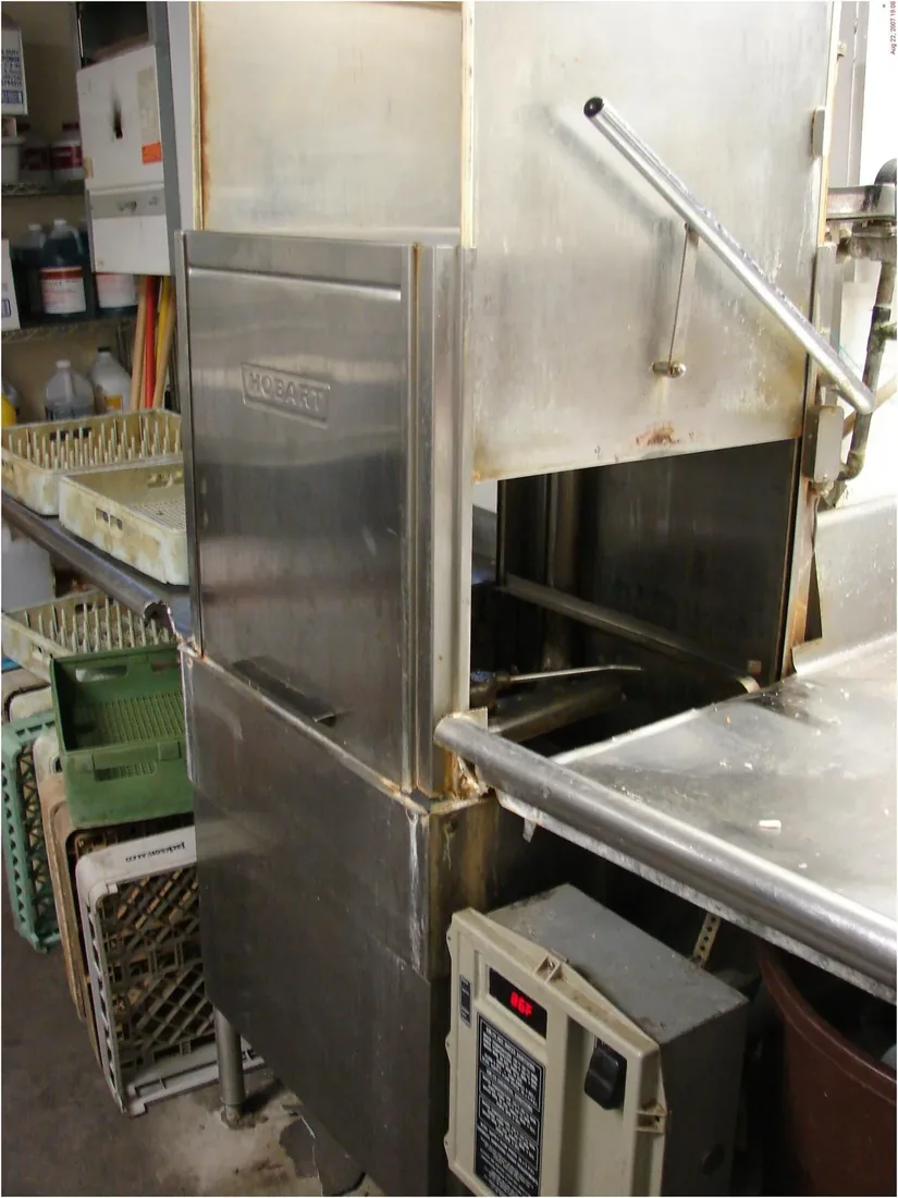 Commercial — photo 3